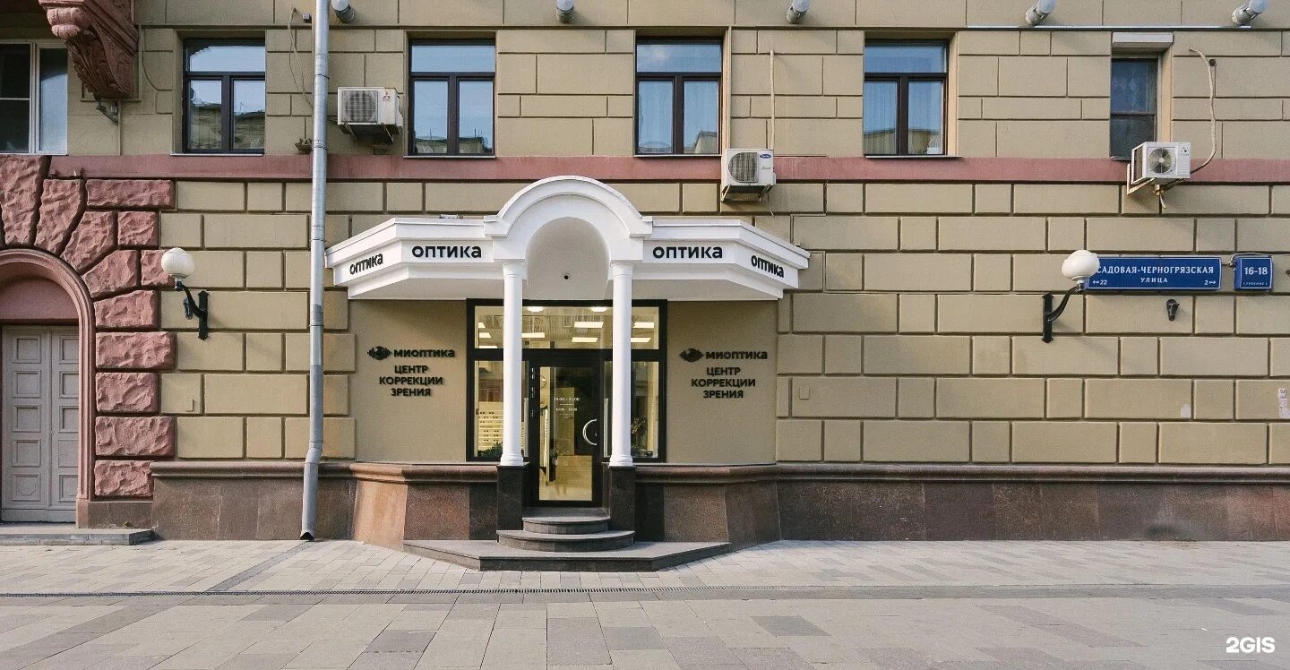 Gonzo садовая ул 25в фото Миоптика, салон оптики, Садовая-Черногрязская улица, 16/18, Москва - 2ГИС