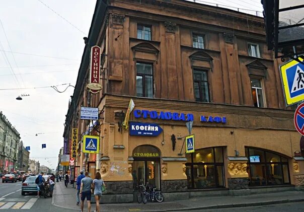 Gonzo садовая ул 25в фото Отгадайте, где это Фото: tanya.ch 2022 Ольга Соколова ВКонтакте