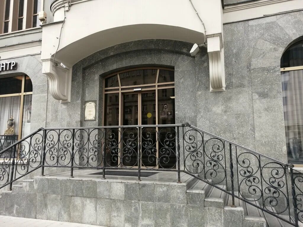 Gonzo садовая ул 25в фото Galereya Yevraziya, exhibition center, Moscow, Sadovaya-Kudrinskaya Street, 25 -