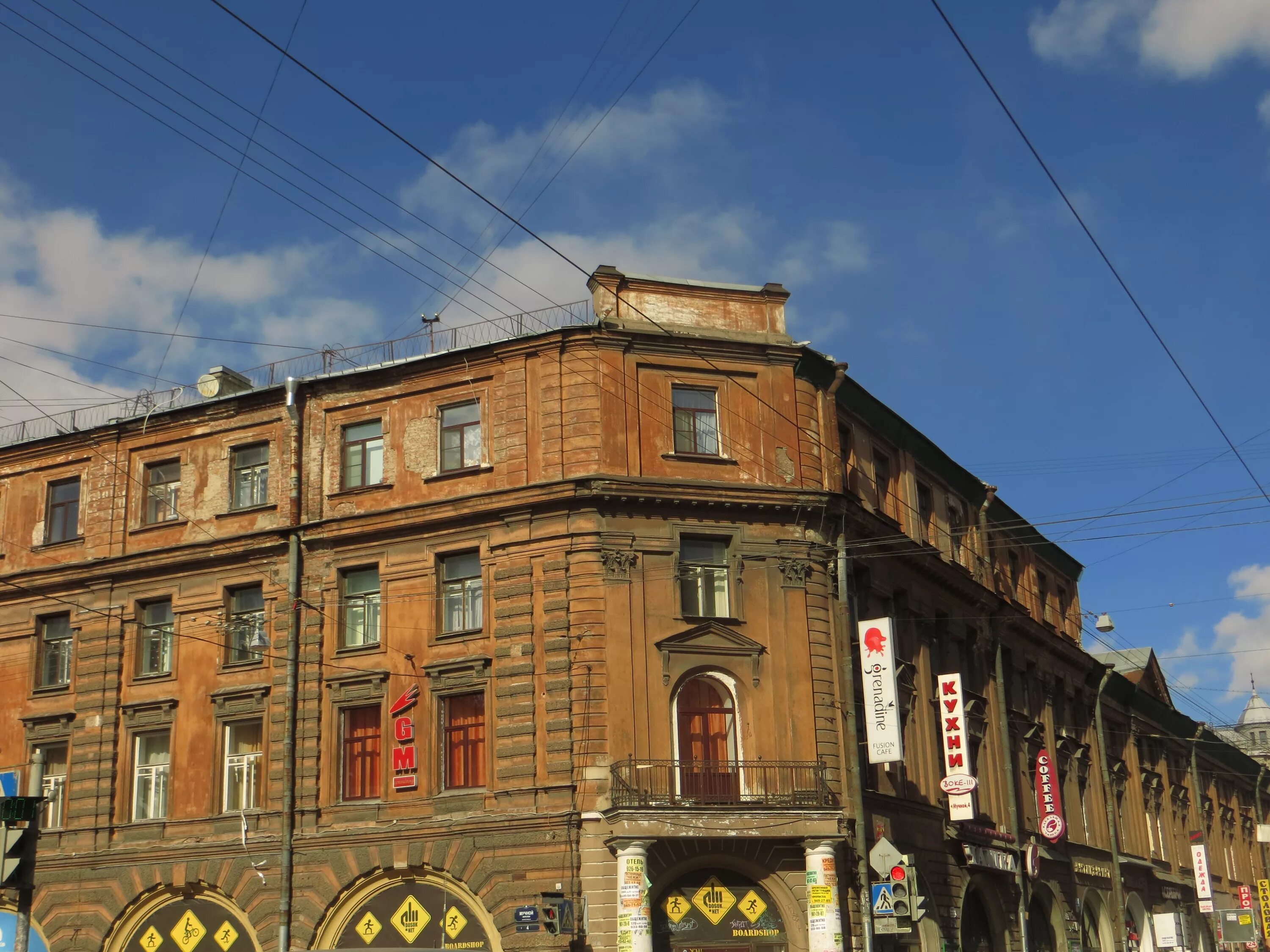 Gonzo садовая ул 25в фото Ул садовая 25 санкт петербург