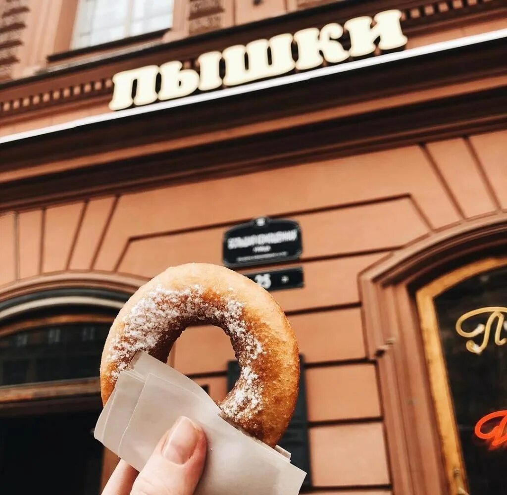 Gonzo садовая ул 25в фото Post #191 - Питер онлайн СПб (@saintp_78)