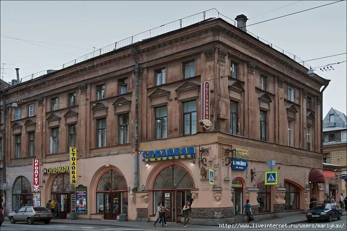 Gonzo садовая ул 25в фото санкт-петербург Записи с меткой санкт-петербург Дневник MariykaV : LiveInternet 