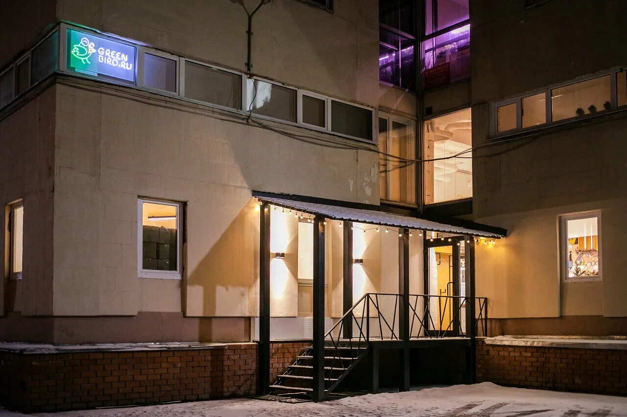 Gonzo садовая ул 25в фото Отзывы о "GreenBird.ru" на Профсоюзной, Россия, Москва, Большая Черёмушкинская у