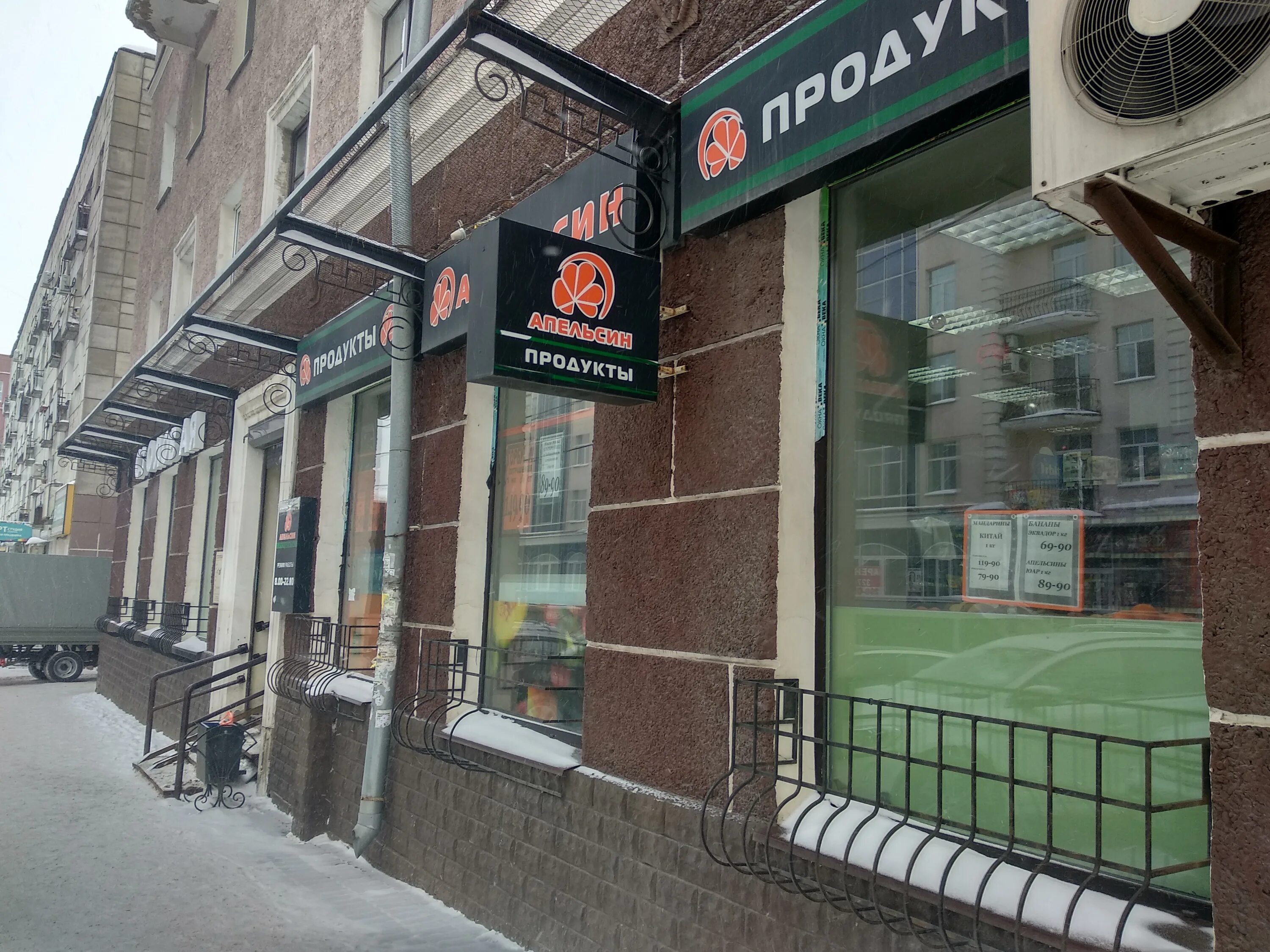 Gonzo садовая ул 25в фото Permanently closed: Столовая, canteen, Perm, 25th Oktyabrya Street, 24 - Yandex 