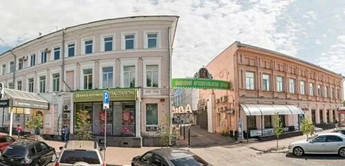 Gonzo ул гончарова 48 ульяновск фото John Potters, pub, bar, Ulyanovsk, Goncharova Street, 30 - Yandex Maps