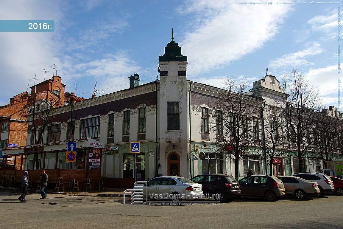 Gonzo ул гончарова 48 ульяновск фото Ульяновск, институт радиотехники и электроники им. В.А. Котельникова, Ульяновски