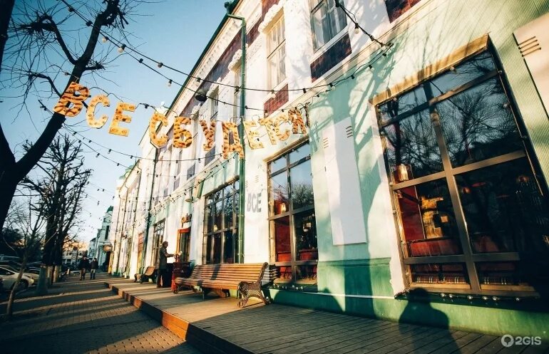 Gonzo ул гончарова 48 ульяновск фото Где пообедать? ТОП ресторанов с бизнес-ланчами в Ульяновске / Новостной портал У