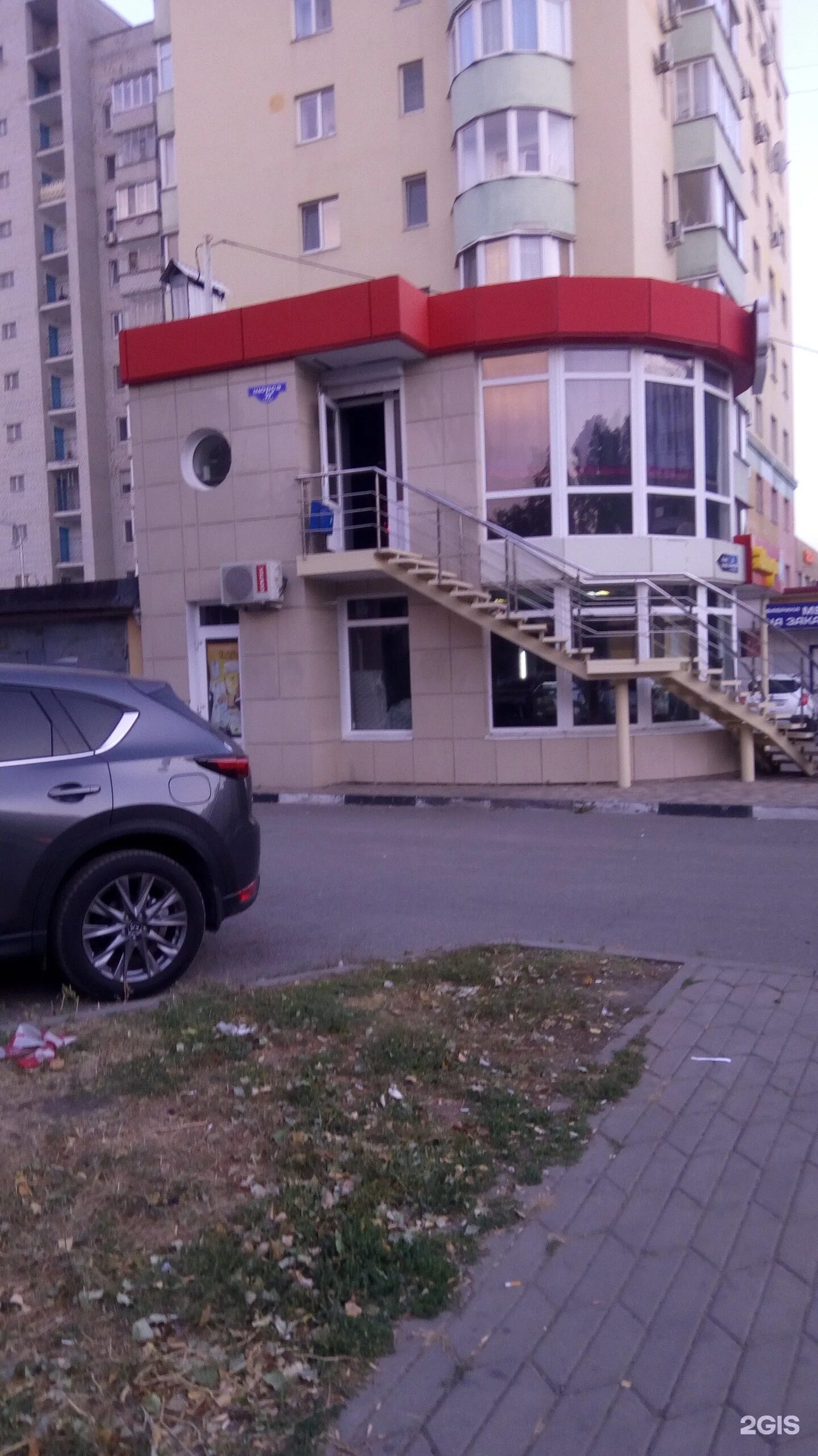 Gonzo ул щорса 14а белгород фото Пивной Дом, бар, улица Щорса, 39ж, Белгород - 2ГИС