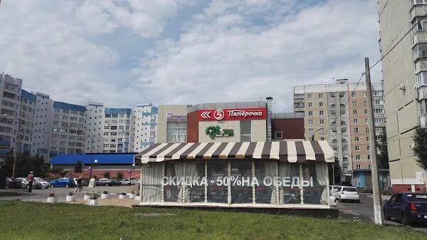 Gonzo ул щорса 14а белгород фото Пивной клуб "Хмельнофф", +7 915 560-24-34, ул. Щорса, 52, బెల్గొరాడ్, బెల్గొరాడ్