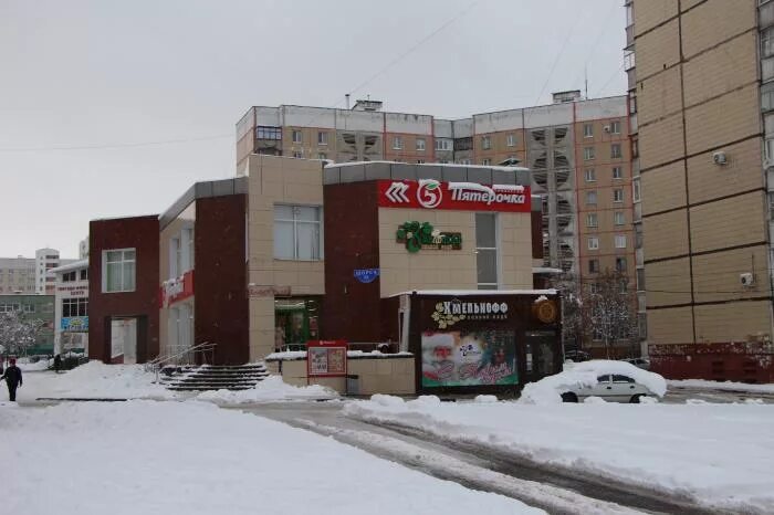 Gonzo ул щорса 14а белгород фото ул. Щорса, 52 - Белгород