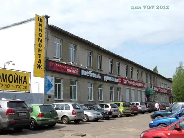 Good batut просп ленина 73а фото проспект Ленина, 73Бизнес Центр ЦПКТБ, город Владимир, описание, история и фото 