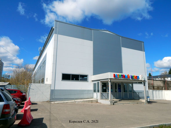 Good batut просп ленина 73а фото проспект Ленина, 73а, город Владимир, описание, история и фото здания на vgv