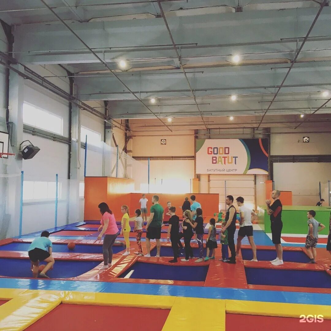 Good batut просп ленина 73а фото Гуд батут - блог Санатории Кавказа