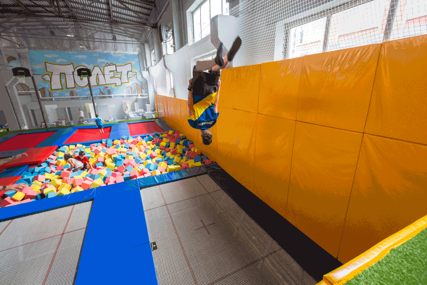 Good batut просп ленина 73а фото В "Полет" всей семьей.