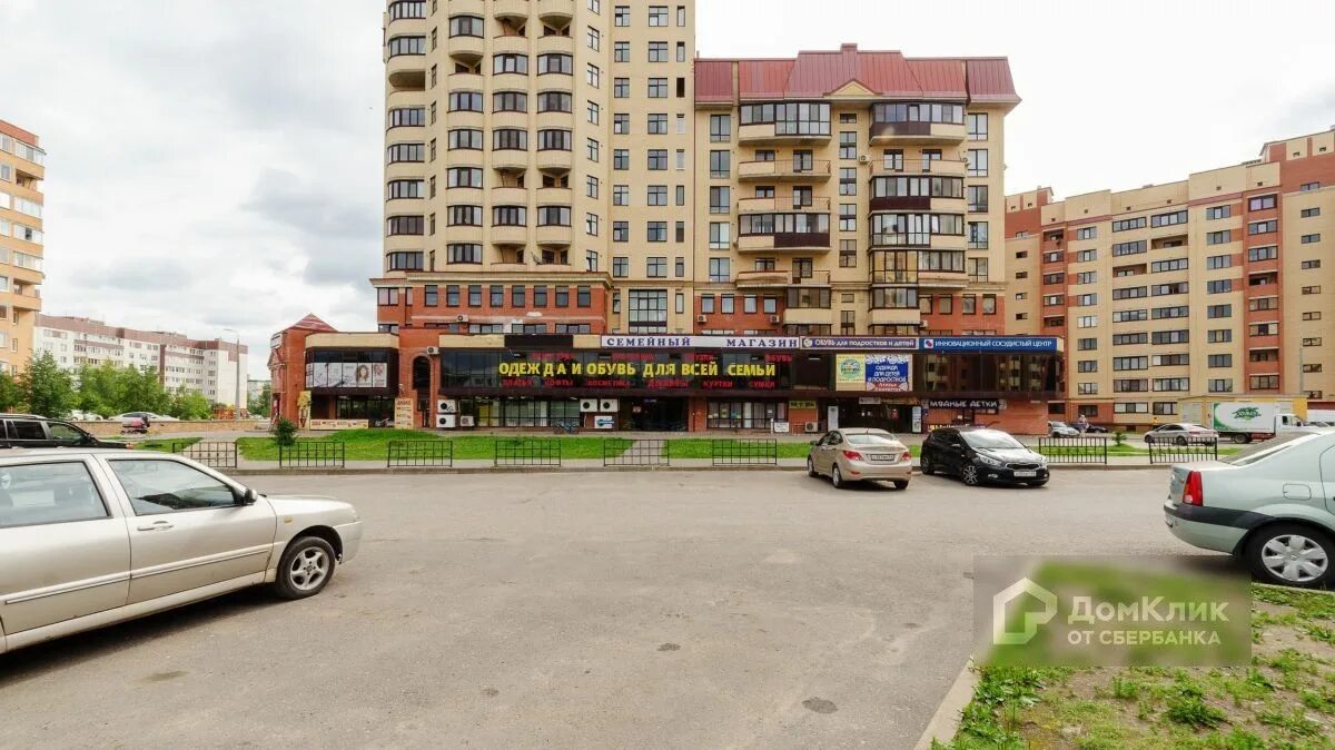 Good brand юбилейная ул 40 фото Юбилейная улица, 40А (Юбилейная улица, 40А) - информация и адрес дома (район), с