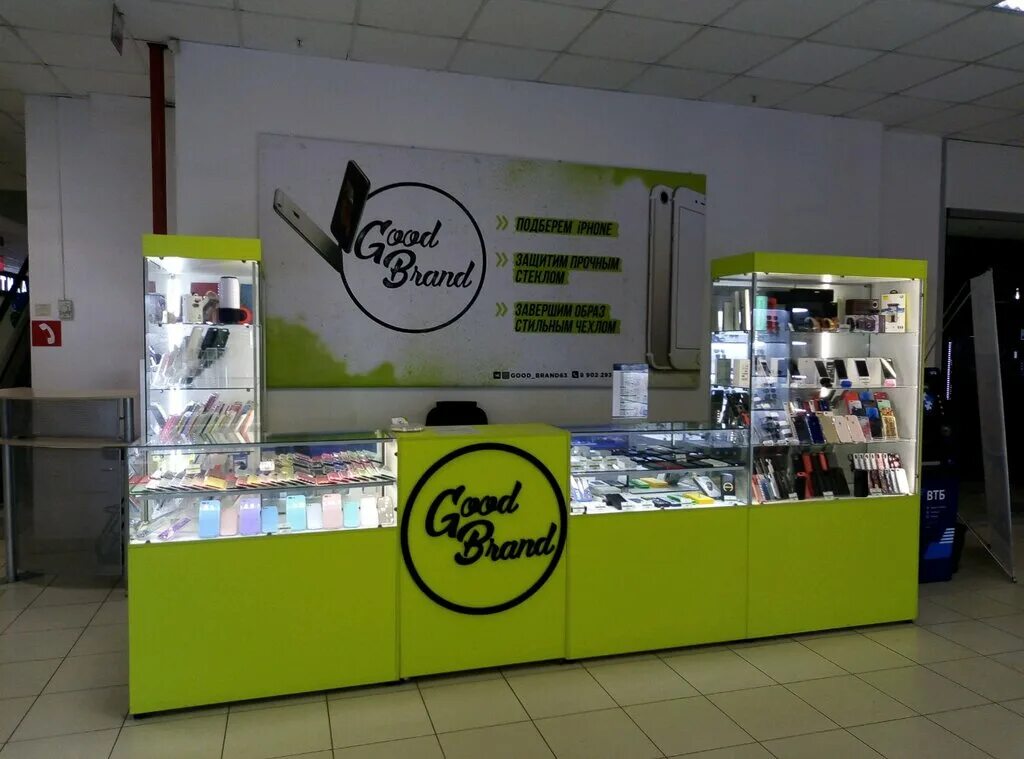 Good brand юбилейная ул 40 фото Фото: Good brand, товары для мобильных телефонов, Юбилейная ул., 40, Тольятти - 