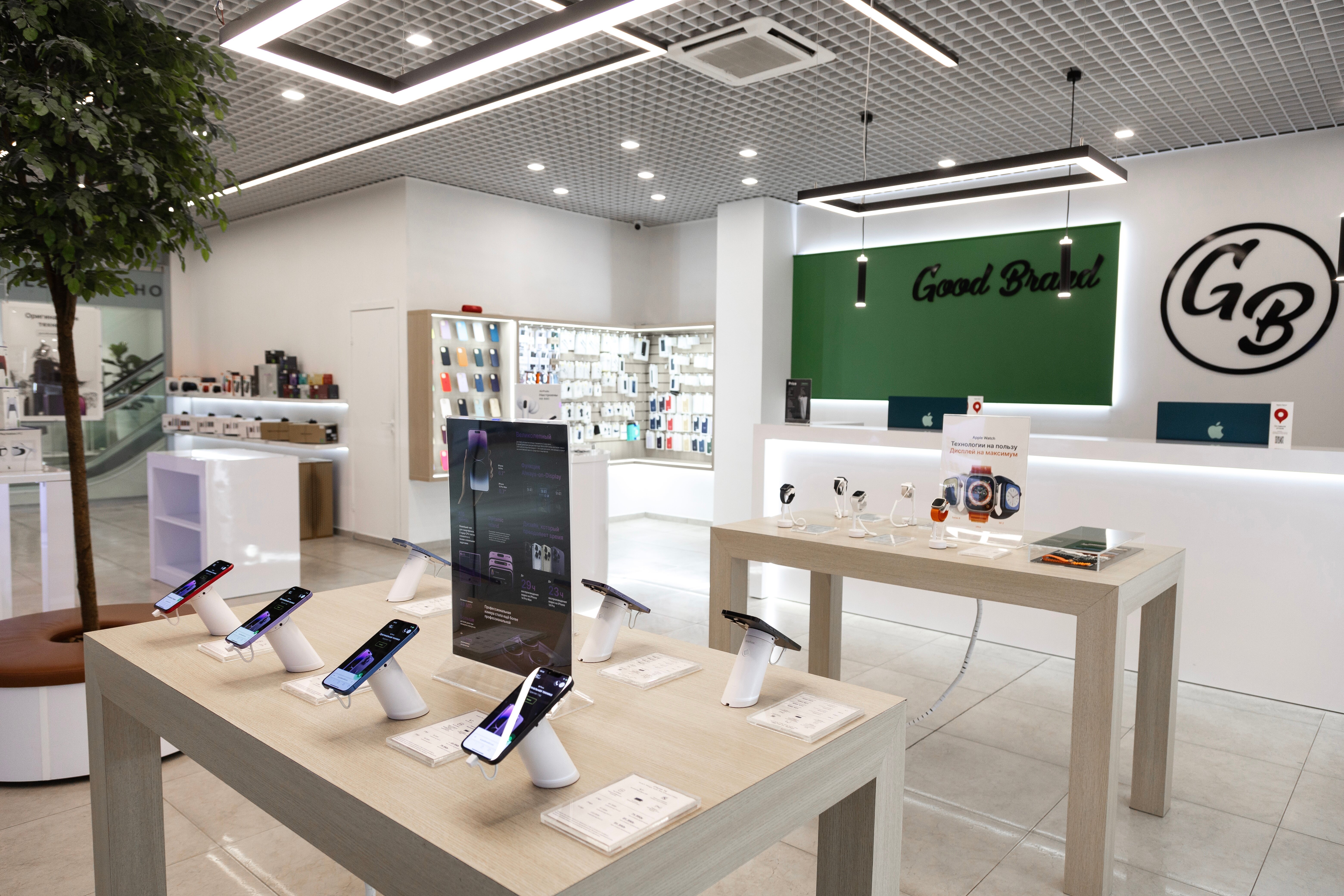 Good brand юбилейная ул 40 фото Отзывы о "Good Brand", Самарская область, Тольятти, Юбилейная улица, 40 - страни