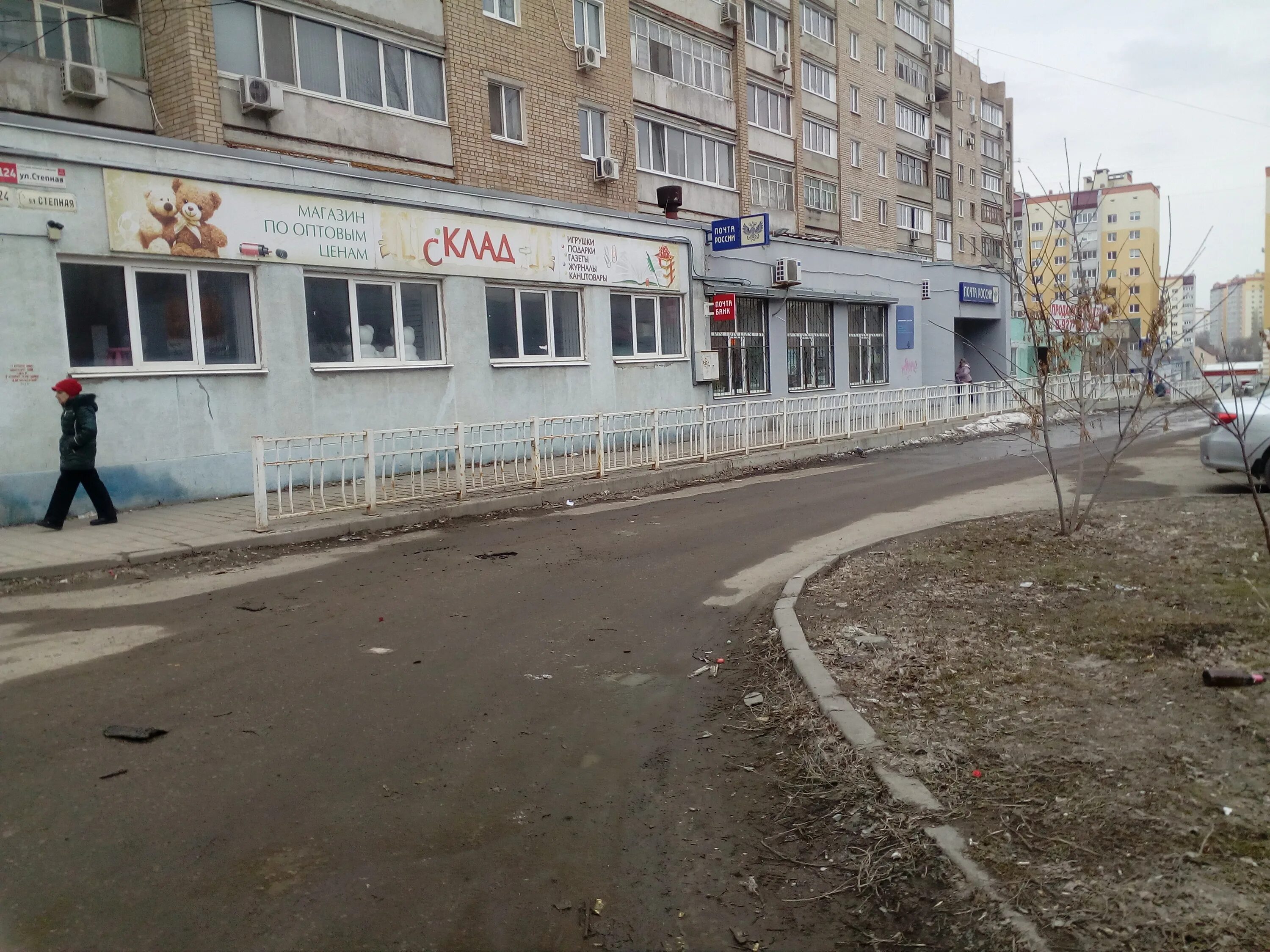 Good car степная ул 124а энгельс фото Больше не работает: Склад, детские игрушки и игры, Саратовская область, Энгельс,