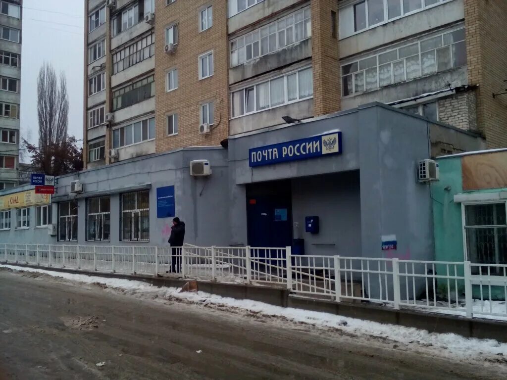 Good car степная ул 124а энгельс фото Детали машин ГАЗ, магазин автозапчастей и автотоваров - Яндекс Карты