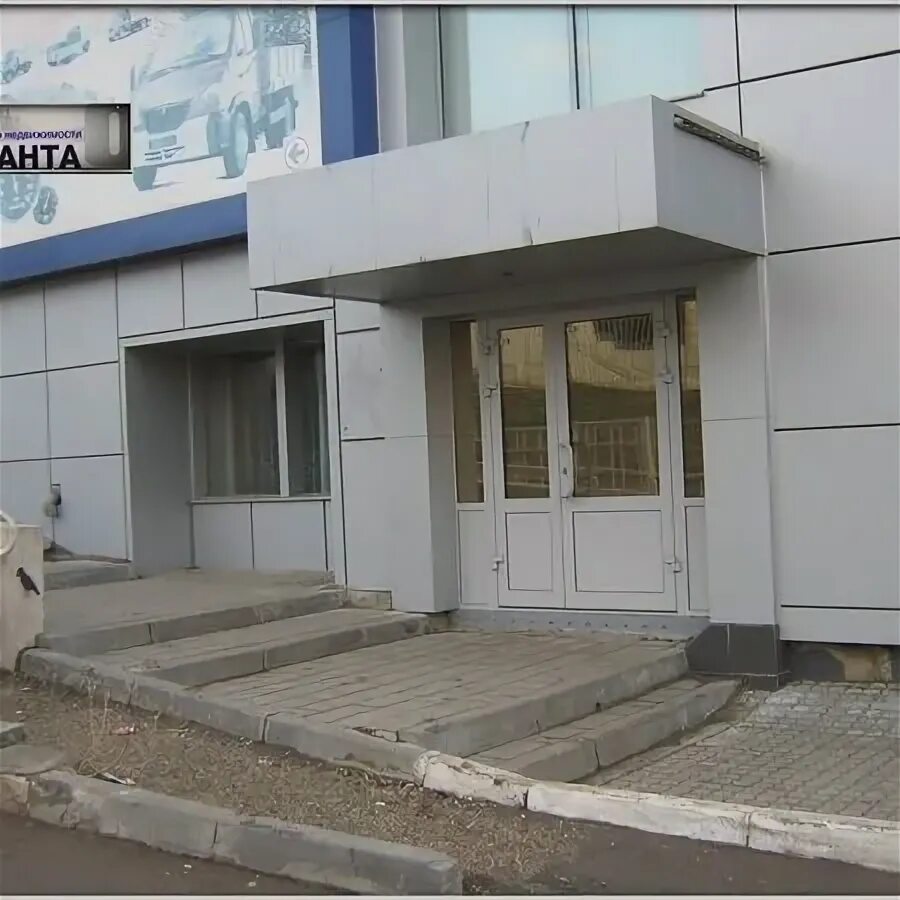 Good car степная ул 124а энгельс фото Снять помещение свободного назначения по адресу Энгельс, Степная улица, 124 - id