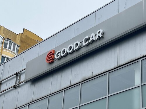 Good car степная ул 124а энгельс фото Фото: Good Car, продажа автомобилей с пробегом, Степная ул., 124А, Энгельс - Янд