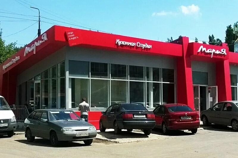 Good car степная ул 124а энгельс фото Особенности магазина мебели Кухонная студия Мария в Энгельсе, Степная улица, 128