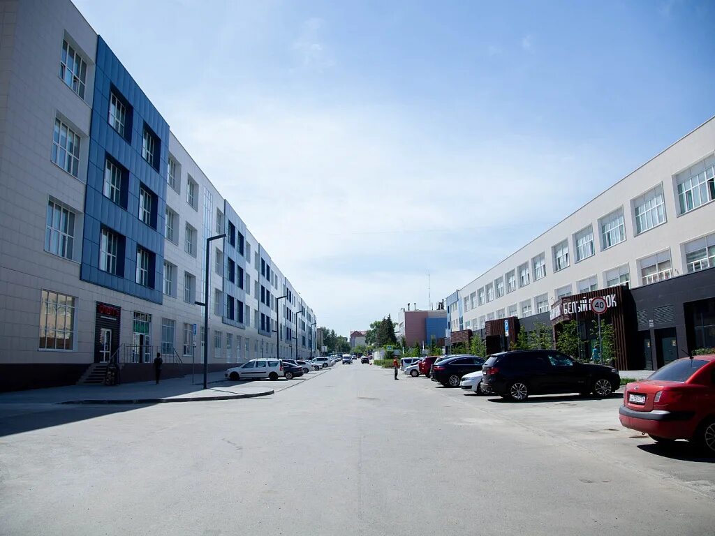 Good company тернопольская ул 6 челябинск фото Тернопольская 6