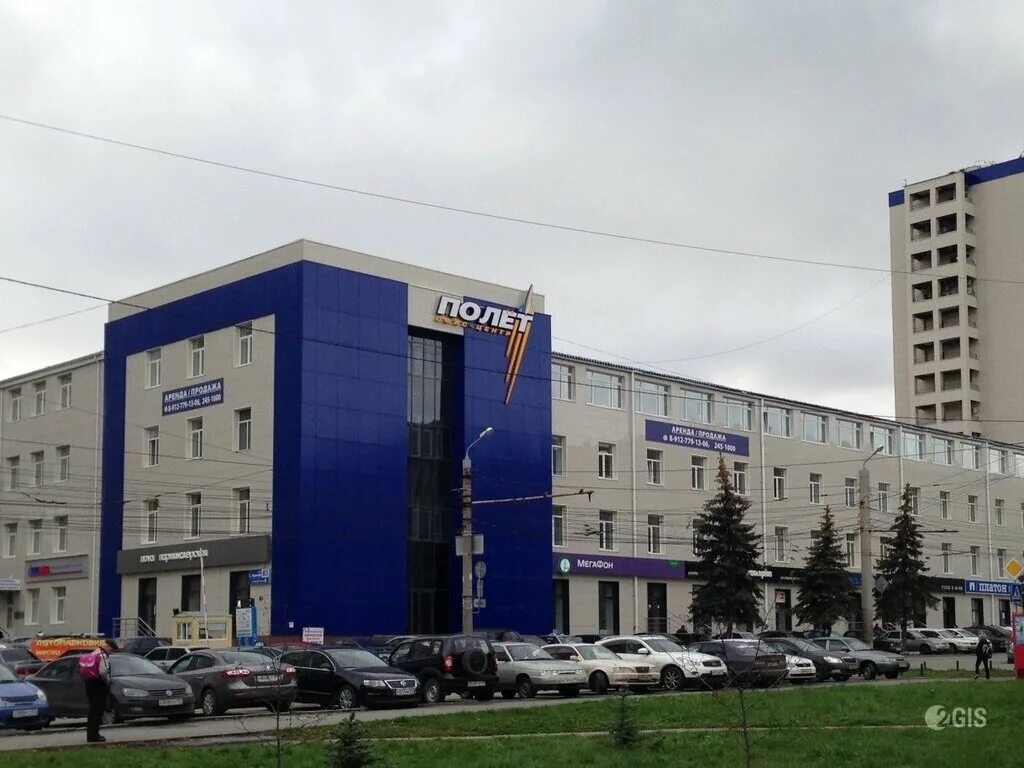 Good company тернопольская ул 6 челябинск фото Lawyer Belonozhko M. V., attorney, Chelyabinsk, Ternopolskaya ulitsa, 6 - Yandex