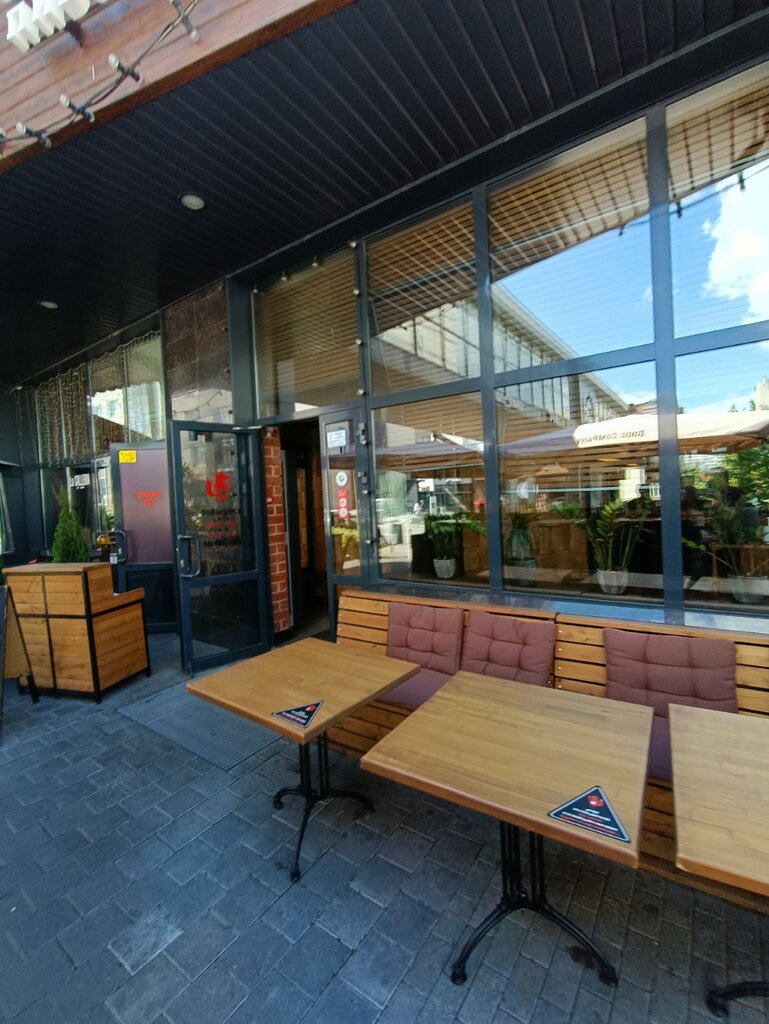 Good company тернопольская ул 6 челябинск фото Good Company, пиццерия, Тернопольская ул., 6, Челябинск - Яндекс Карты