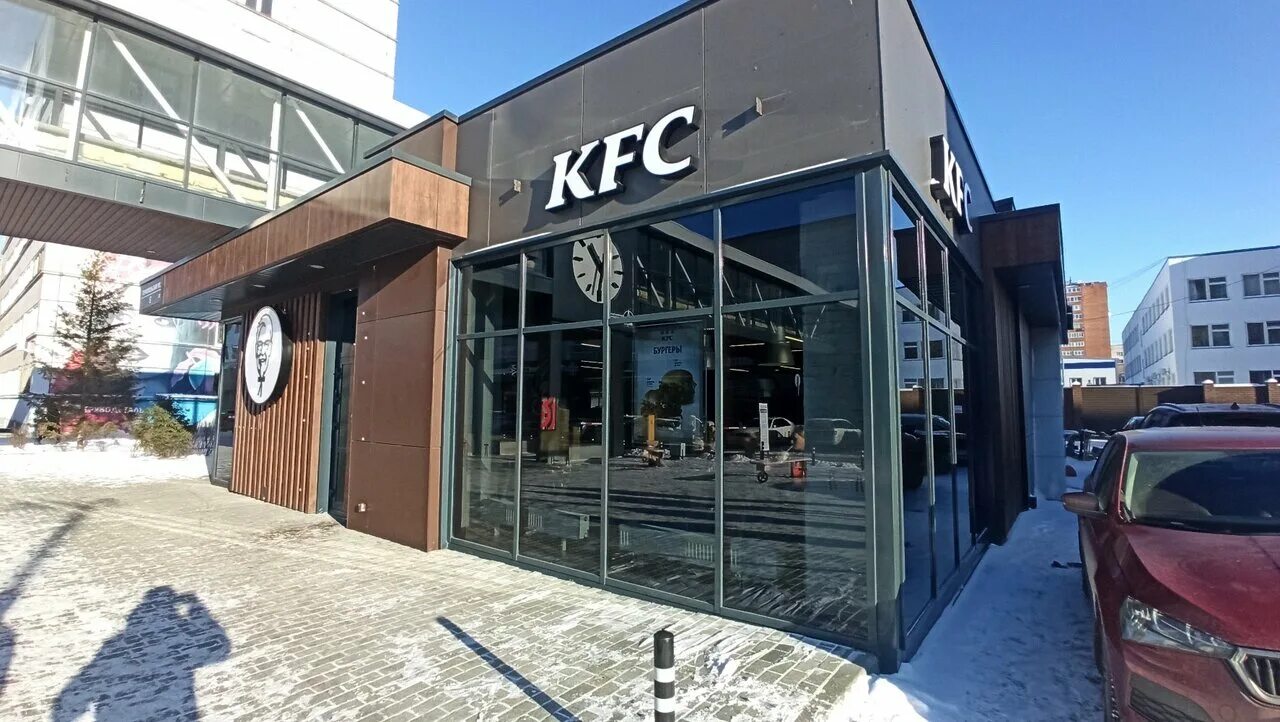 Good company тернопольская ул 6 челябинск фото Отзывы о "KFC", Россия, Челябинск, Тернопольская улица, 5 - Яндекс Карты