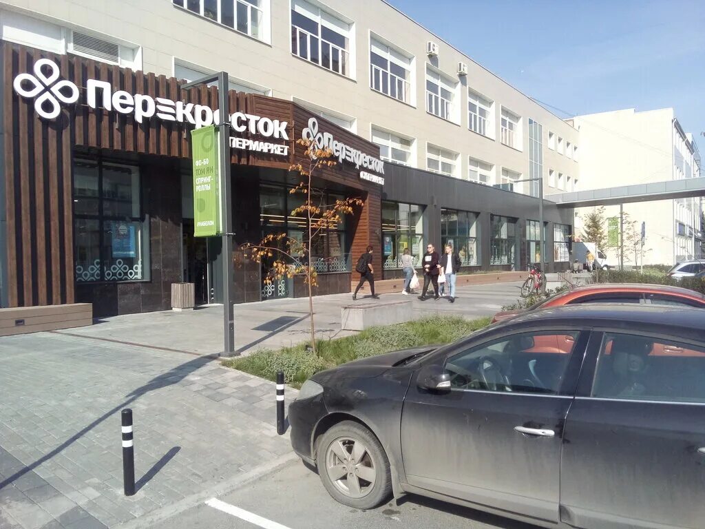 Good company тернопольская ул 6 челябинск фото Перекрёсток, супермаркет, Россия, Челябинск, Тернопольская ул., 6 - Яндекс.Карты