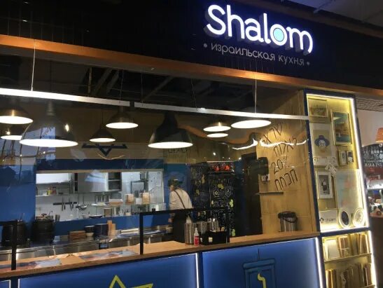 Good company тернопольская ул 6 челябинск фото HostelExspress74 Хостел Челябинск, Свободы, 185 - 1 этаж