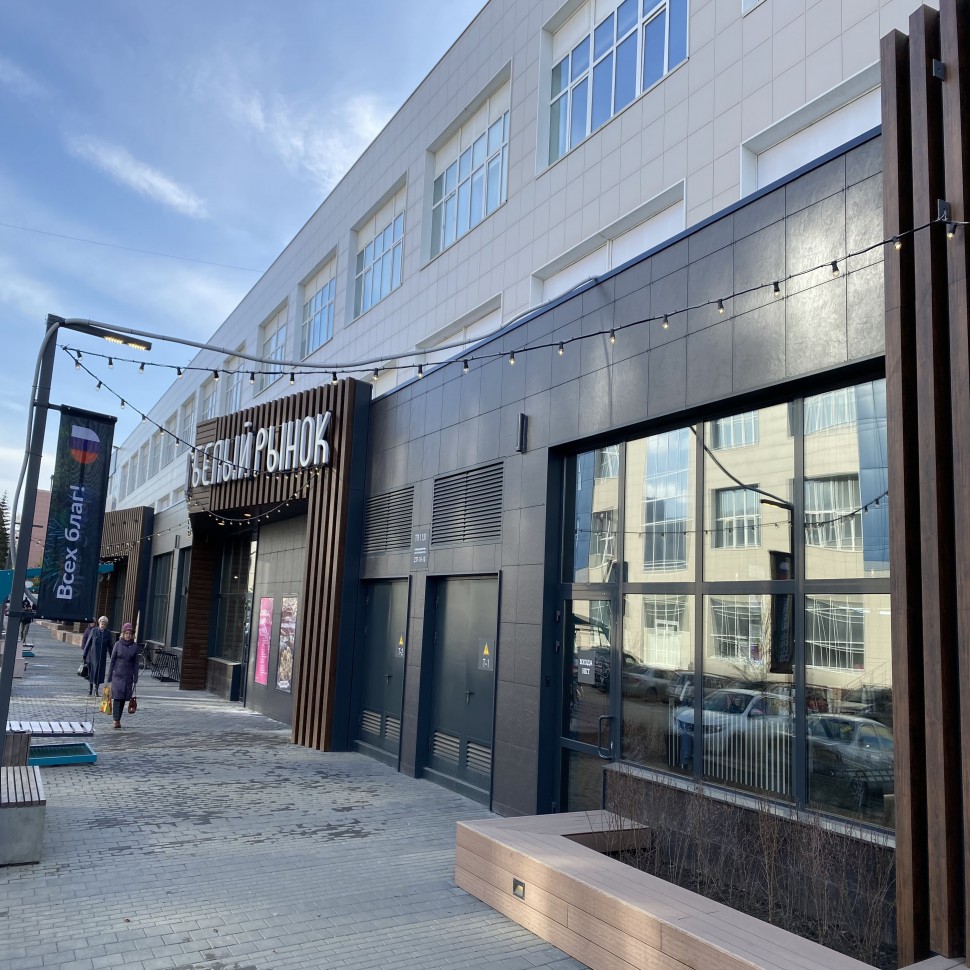 Good company тернопольская ул 6 челябинск фото г. Челябинск, Рестопарк "Белый рынок", ул. Тернопольская