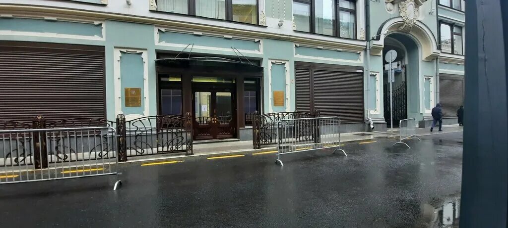 Good day центральный пер 9а фото Федеральный центр информатизации при Центральной избирательной комиссии Российск