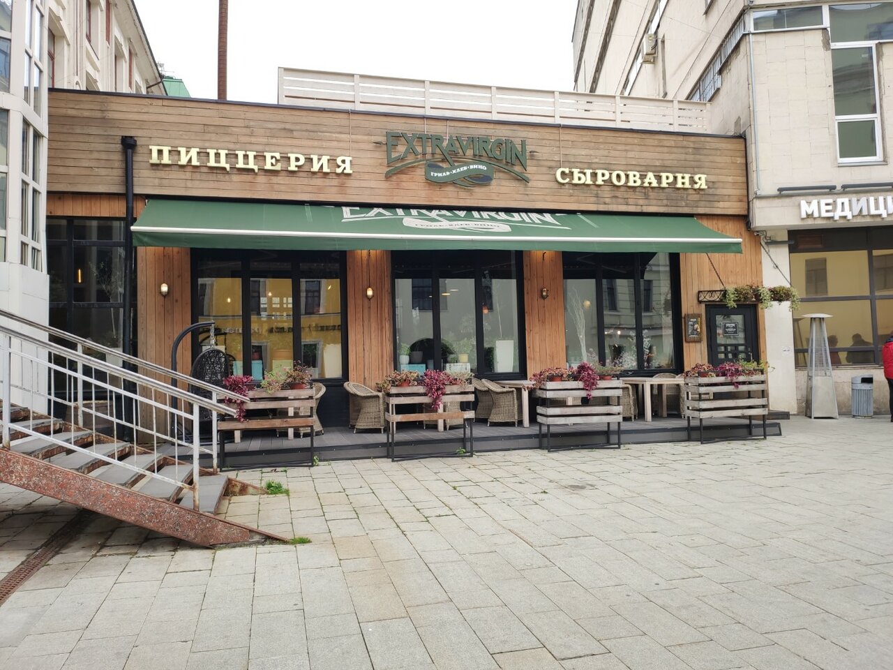 Good day центральный пер 9а фото Фото: Extra Virgin, ресторан, Настасьинский пер., 9/5, Москва - Яндекс Карты