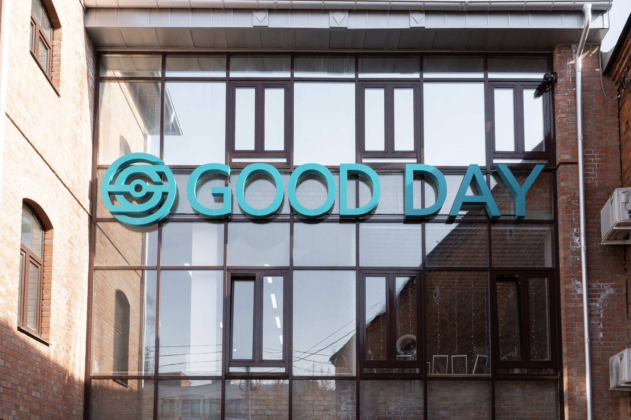 Good day центральный пер 9а фото medical's center, clinic's Good day in specifics, Tsentralny pereulok, 9А - Yand