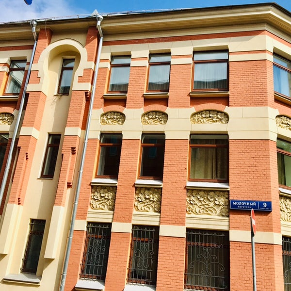 Good day центральный пер 9а фото Молочный пер., 9 - Хамовники - 1 pengunjung