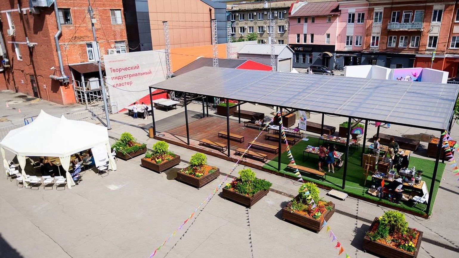 Good day центральный пер 9а тула фото Дизайн-пространства в городах России: куда идти за знаниями и красотой / Skillbo