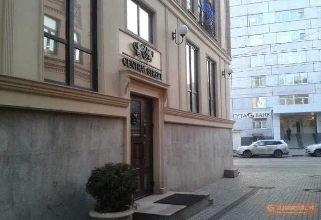 Good day центральный пер 9а тула фото Офис в "central street", 22000000 руб.