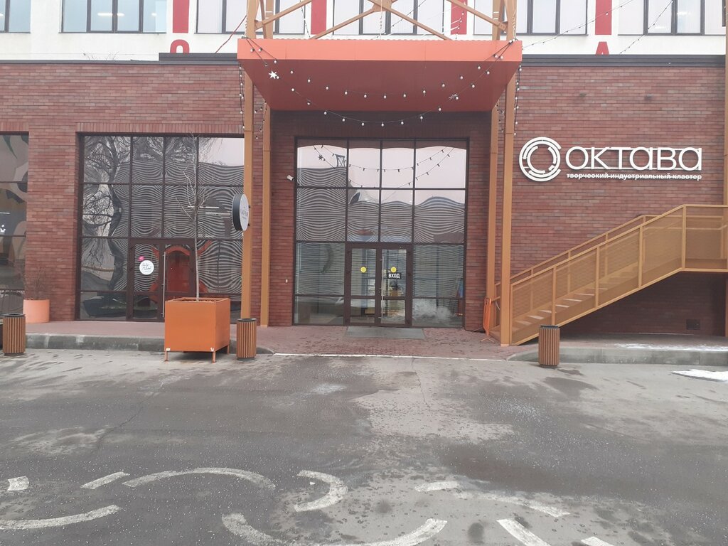 Good day центральный пер 9а тула фото Pro. Парк, лазерные работы, Центральный пер., 18, Тула - Яндекс Карты