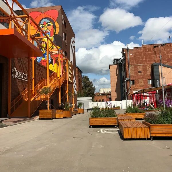 Good day центральный пер 9а тула фото Foto di Октава - Тула, Тульская обл.