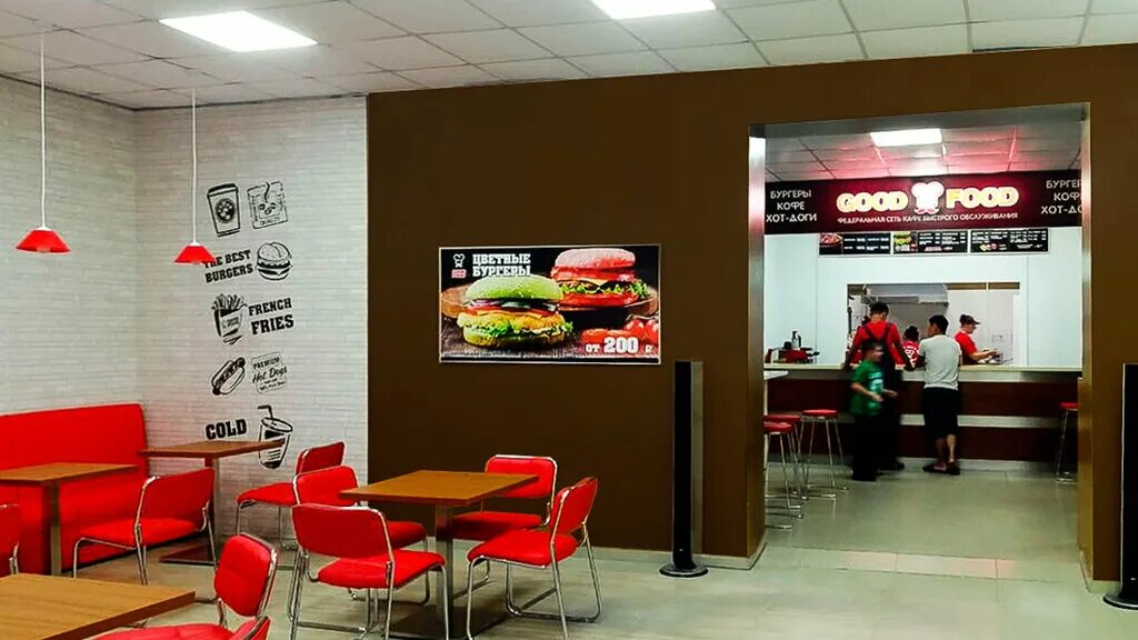 Good food коммунистический просп 35б западный фото Good Food, cafe, Partizansk, ulitsa 50 let VLKSM, 7/2 - Yandex Maps