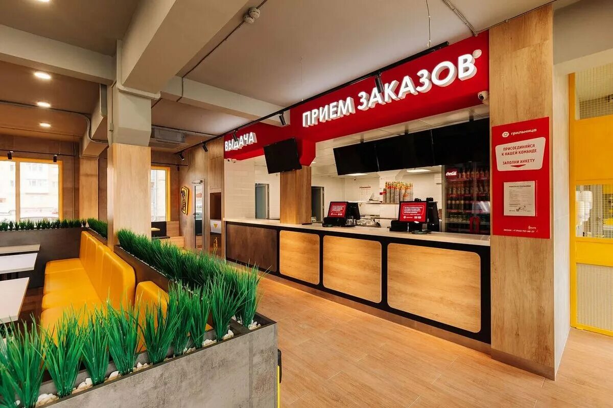 Good food коммунистический просп 35б западный фото Крупная сибирская сеть стритфуда хочет удвоить количество точек: где ждать откры