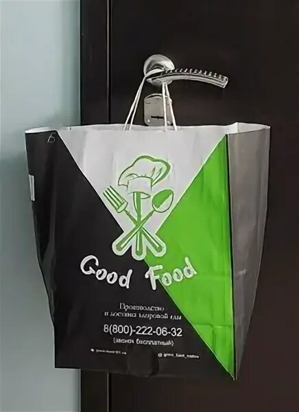 Good food коммунистический просп 35б западный фото Доставка продуктов в Ростове-на-Дону на карте рядом со мной: ★ адреса, время раб