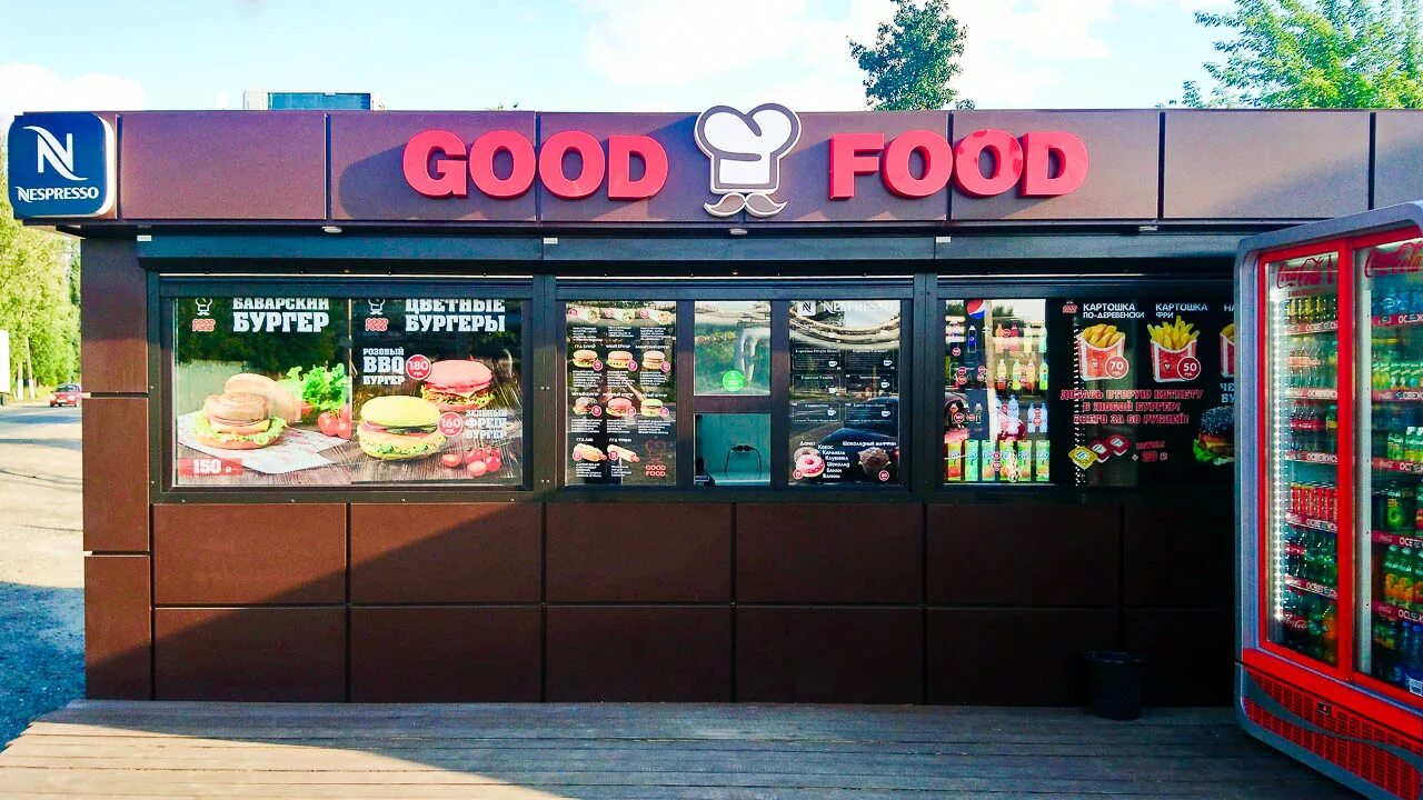 Good food коммунистический просп 35б западный фото Открытие нового объекта федеральной сети GOOD FOOD в городе Елец Липецкой област