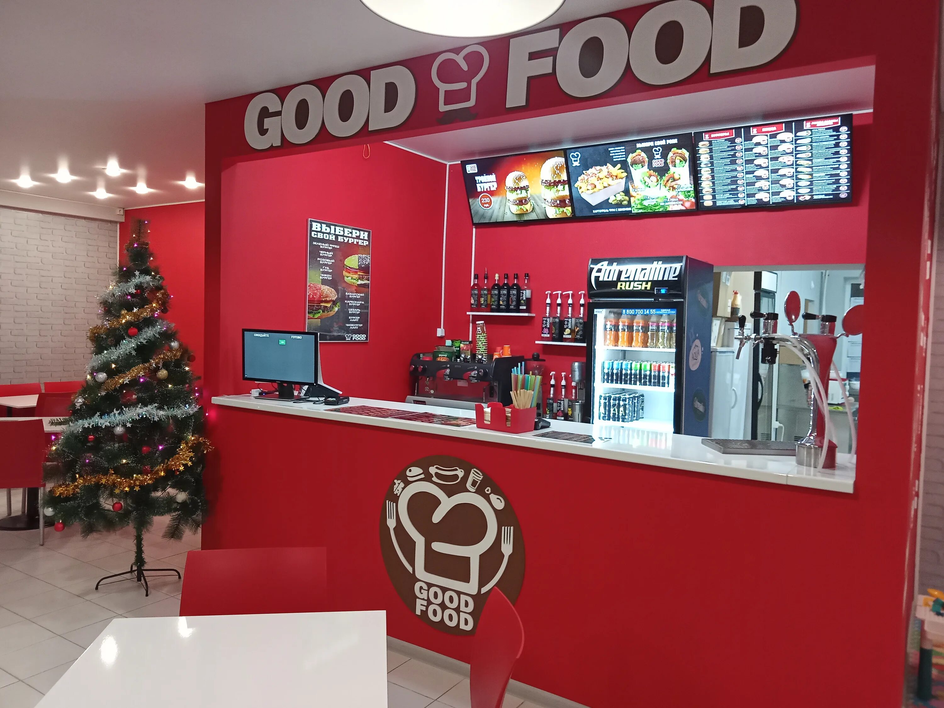 Good food коммунистический просп 35б западный фото Больше не работает: Good Food, быстрое питание, Воронежская область, Лиски, Комм