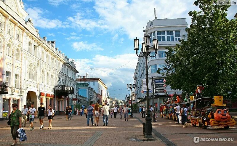 Good foot большая покровская ул 18 фото Аптеки Farmani, Нижний Новгород - "Большой ассортимент, все красиво расставлено 