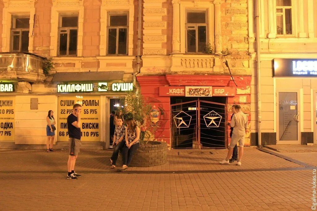 Good foot большая покровская ул 18 фото Достопримечательности Большой Покровской улицы в Нижнем Новгороде. Фоторепортаж