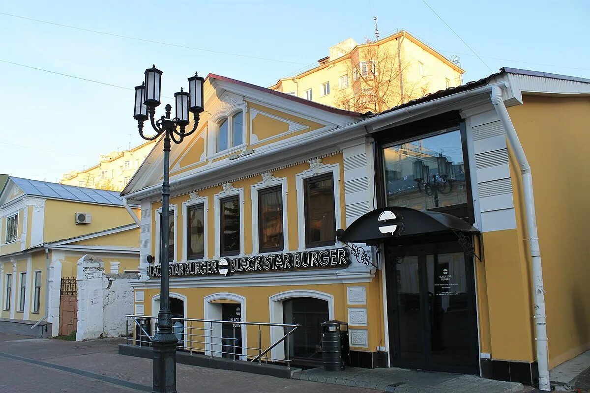 Good foot большая покровская ул 18 фото Усадьба И. Я. Равкинда - Википедия