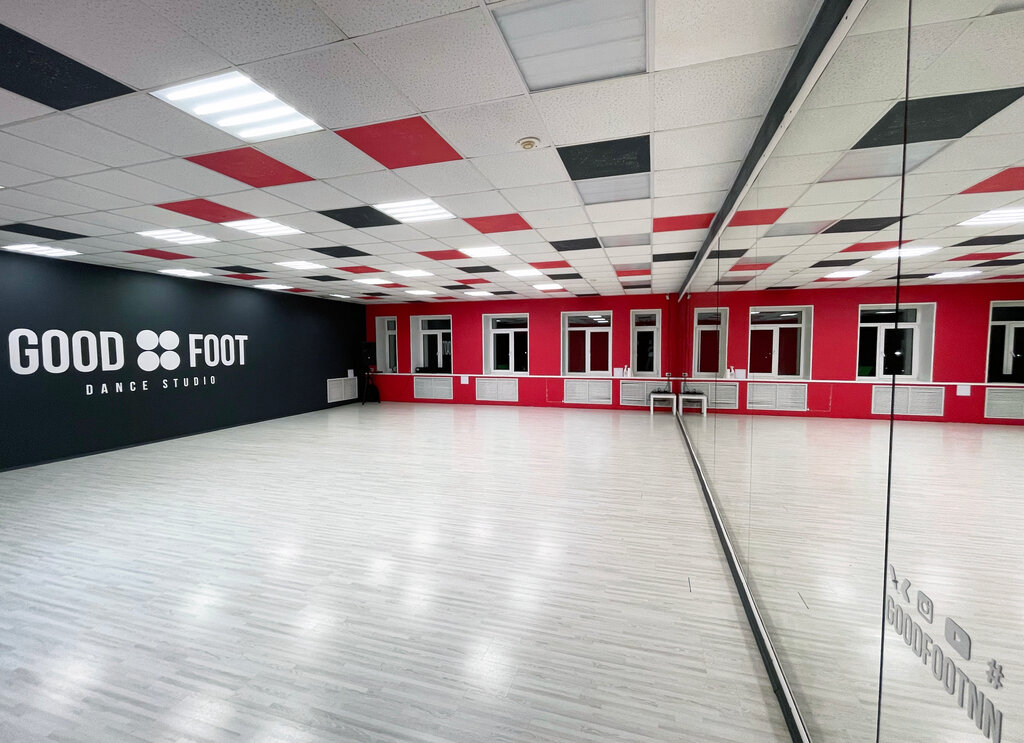 Good foot юбилейный бул 32 фото Панорама: Good Foot, школа танцев, Юбилейный бул., 32, Нижний Новгород - Яндекс 